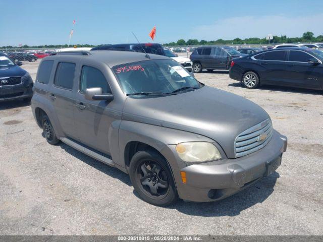  Salvage Chevrolet HHR