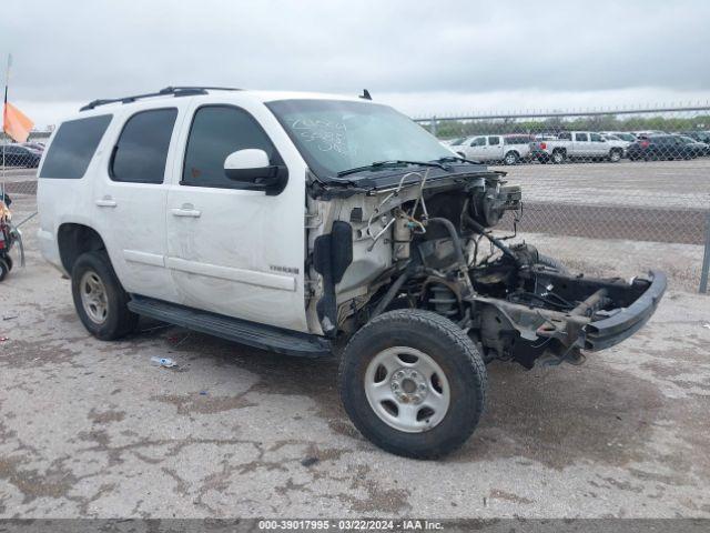  Salvage Chevrolet Tahoe