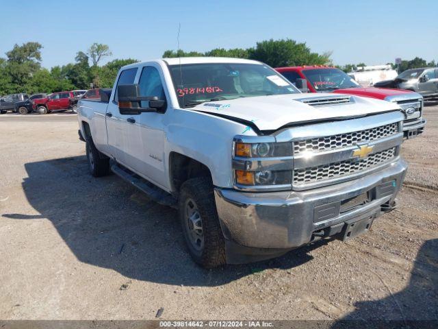  Salvage Chevrolet Silverado 2500