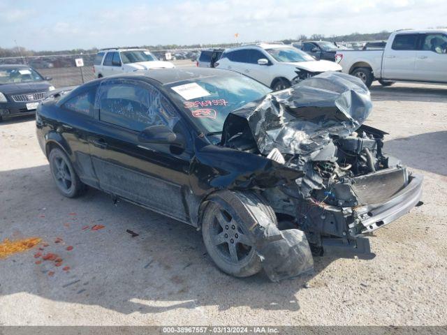  Salvage Chevrolet Cobalt