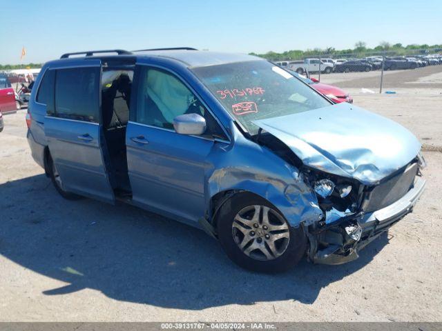  Salvage Honda Odyssey