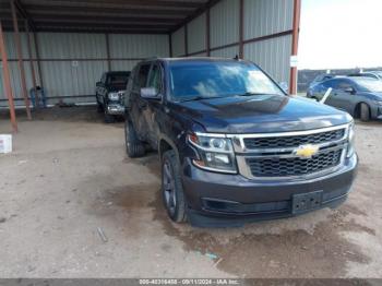  Salvage Chevrolet Tahoe