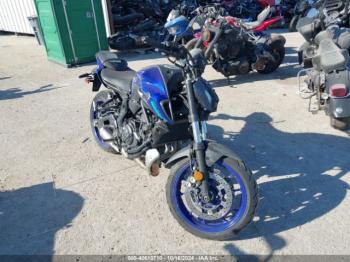  Salvage Yamaha Mt07