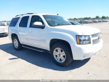  Salvage Chevrolet Tahoe