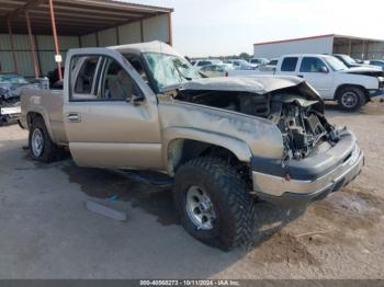  Salvage Chevrolet Silverado 1500