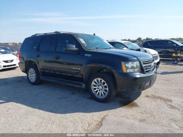  Salvage Chevrolet Tahoe