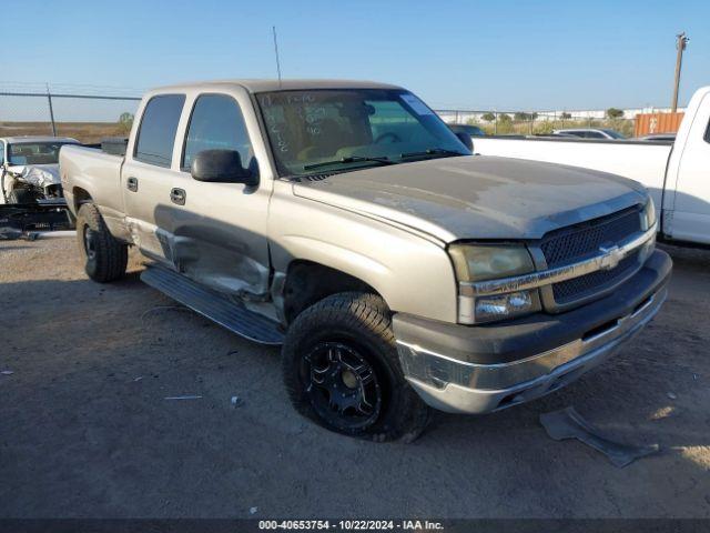  Salvage Chevrolet Silverado 1500