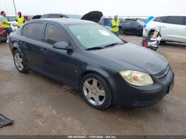  Salvage Chevrolet Cobalt