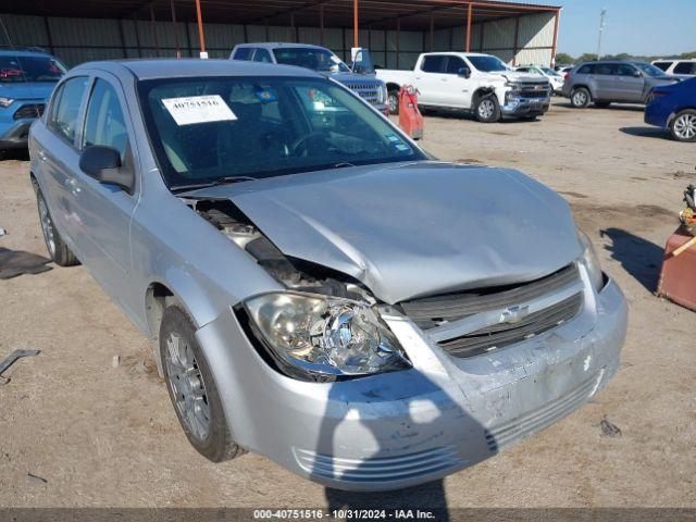  Salvage Chevrolet Cobalt