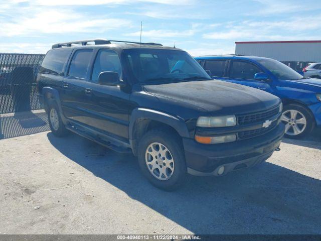  Salvage Chevrolet Suburban 1500