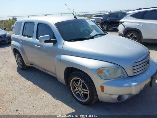  Salvage Chevrolet HHR