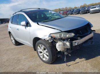  Salvage Nissan Murano