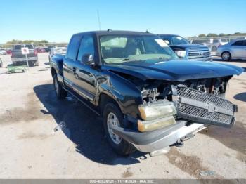  Salvage Chevrolet Silverado 1500