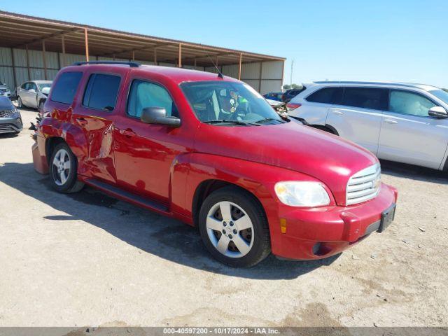  Salvage Chevrolet HHR