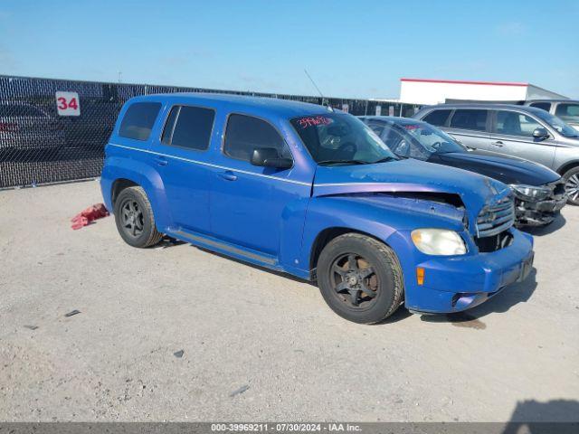  Salvage Chevrolet HHR