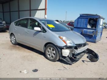  Salvage Toyota Prius