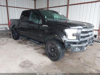  Salvage Ford F-150