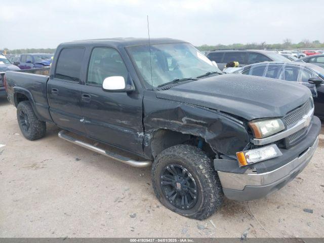  Salvage Chevrolet Silverado 1500