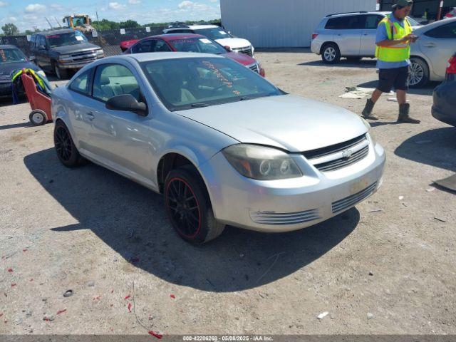  Salvage Chevrolet Cobalt