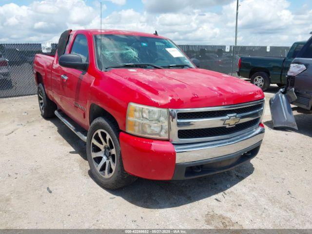  Salvage Chevrolet Silverado 1500