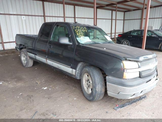  Salvage Chevrolet Silverado 1500