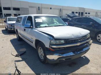  Salvage Chevrolet Silverado 1500