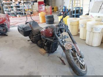  Salvage Harley-Davidson Fxlrst
