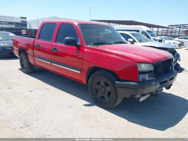  Salvage Chevrolet Silverado 1500