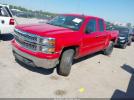 Chevrolet Silverado 1500 1lt Image 13