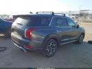 Hyundai PALISADE Calligraphy Image 10