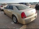 Chrysler 300 Touring Image 7
