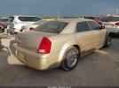 Chrysler 300 Touring Image 2