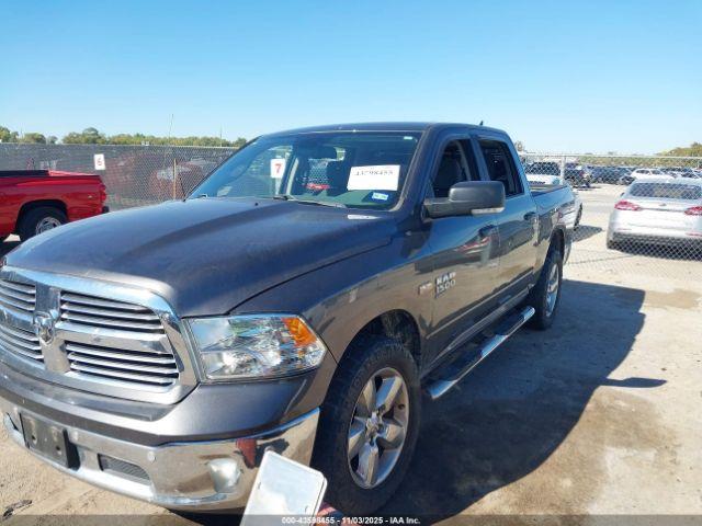 Ram 1500 Big Horn  4x2 5'7 Box Image 3