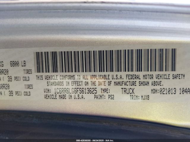 Ram 1500 Lone Star Image 8