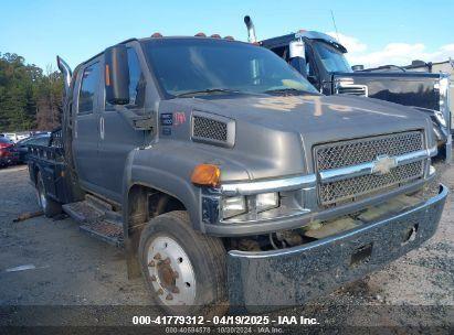  Salvage Chevrolet Cc4500