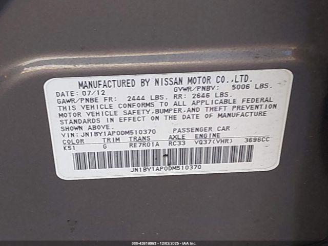 INFINITI M37 Image 7