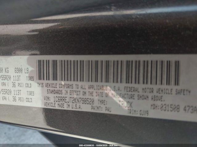 Ram 1500 Laramie  4x2 5'7 Box Image 8