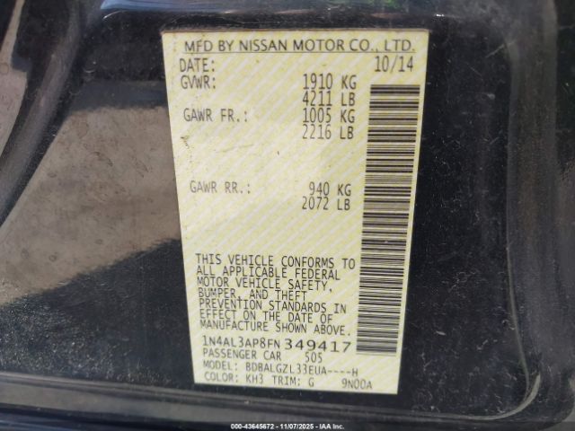 Nissan Altima 2.5 S Image 9