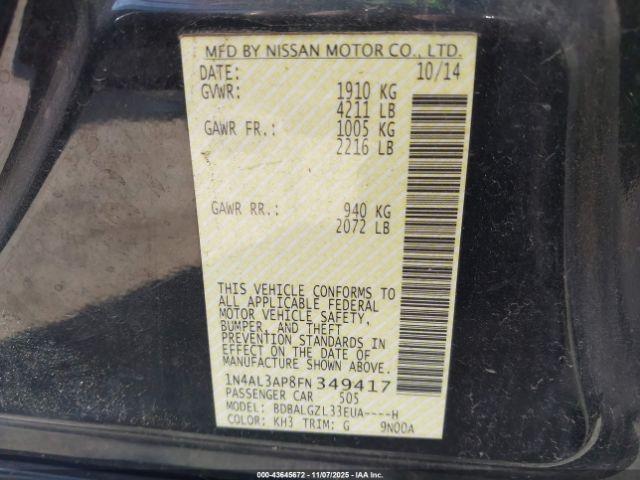 Nissan Altima 2.5 S Image 9