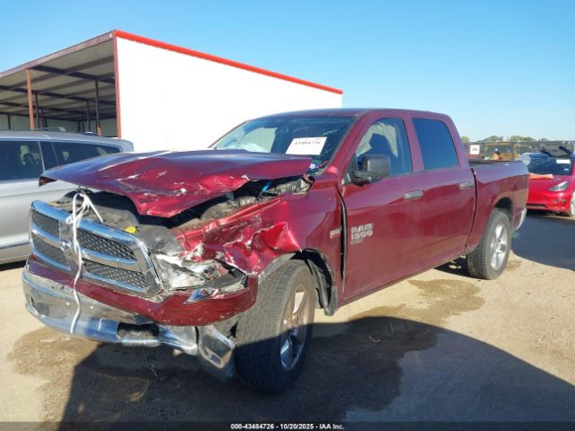 Ram 1500 Tradesman  4x2 5'7 Box Image 8