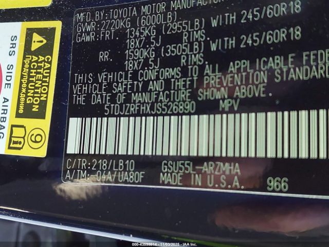 Toyota Highlander Xle Image 5