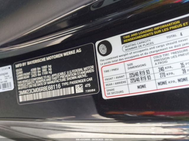 BMW 2 Series I Image 2