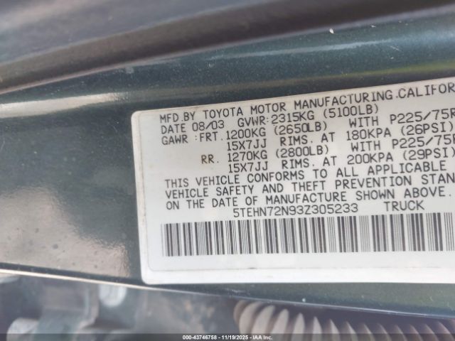 Toyota Tacoma Base V6 Image 11