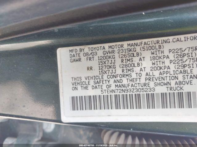 Toyota Tacoma Base V6 Image 11