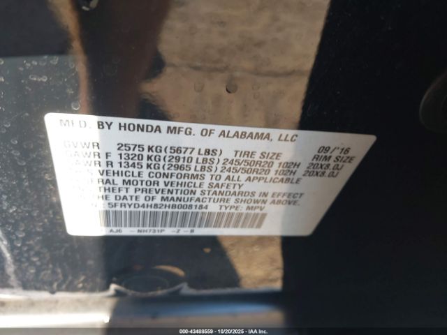 Acura MDX Advance Package Image 15