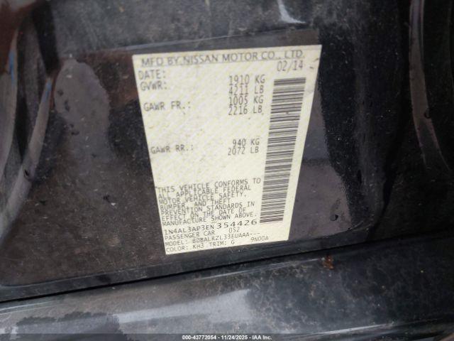 Nissan Altima Image 8