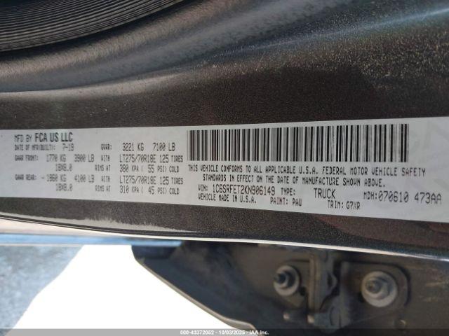 Ram 1500 Rebel  4x4 6'4 Box Image 10