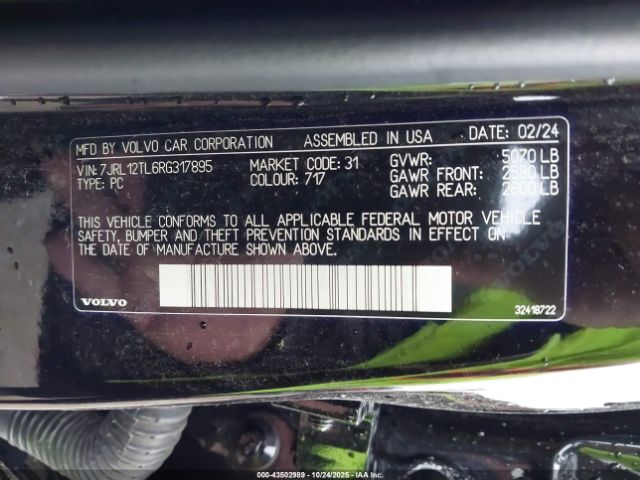 Volvo S60 B5 Plus Dark Theme Image 7