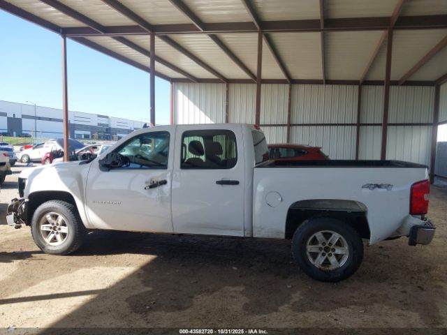 Chevrolet Silverado 1500 Work Truck Image 9