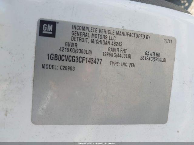 Chevrolet Silverado 2500 Work Truck Image 5